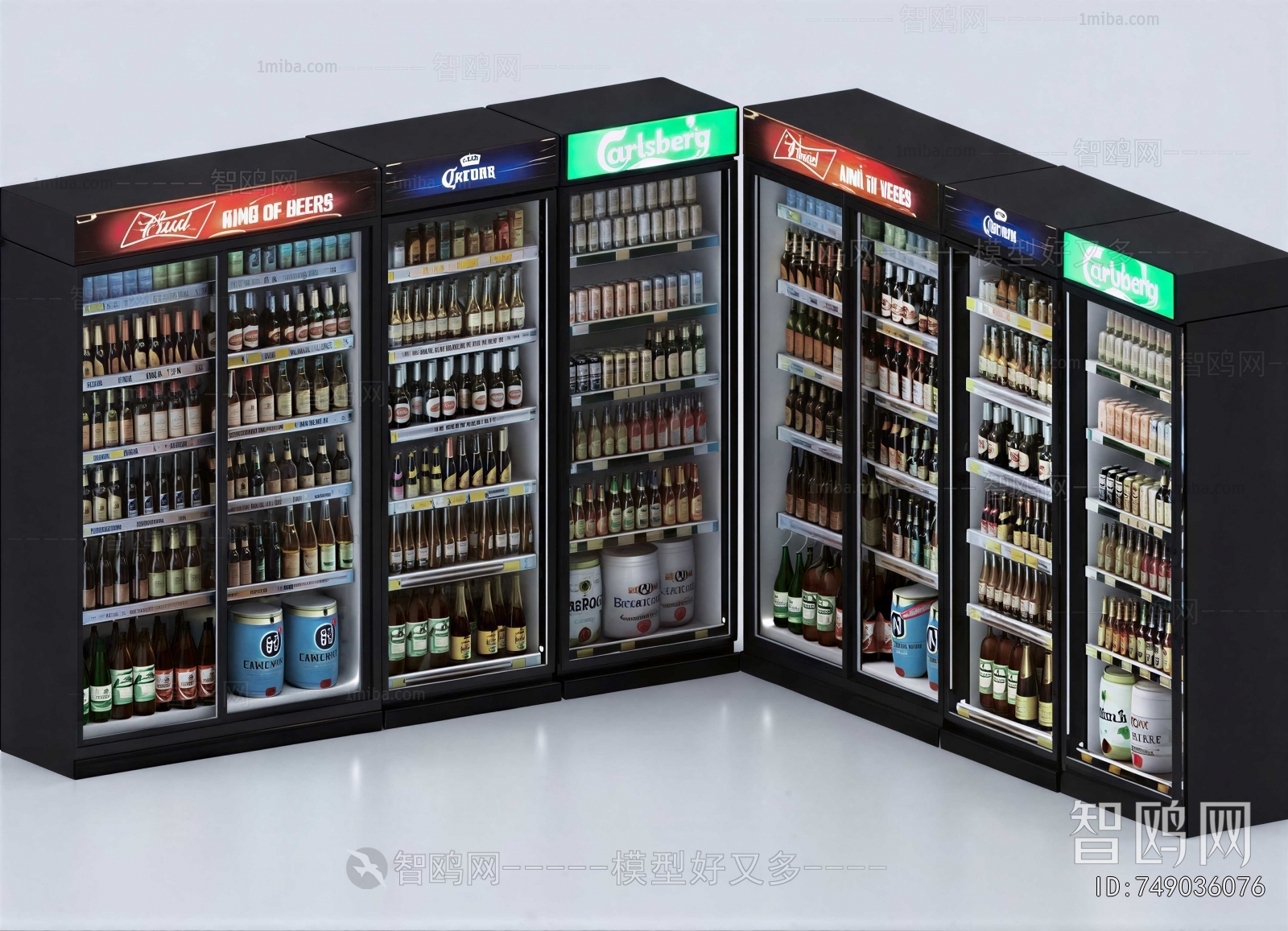 Modern Refrigerator Freezer