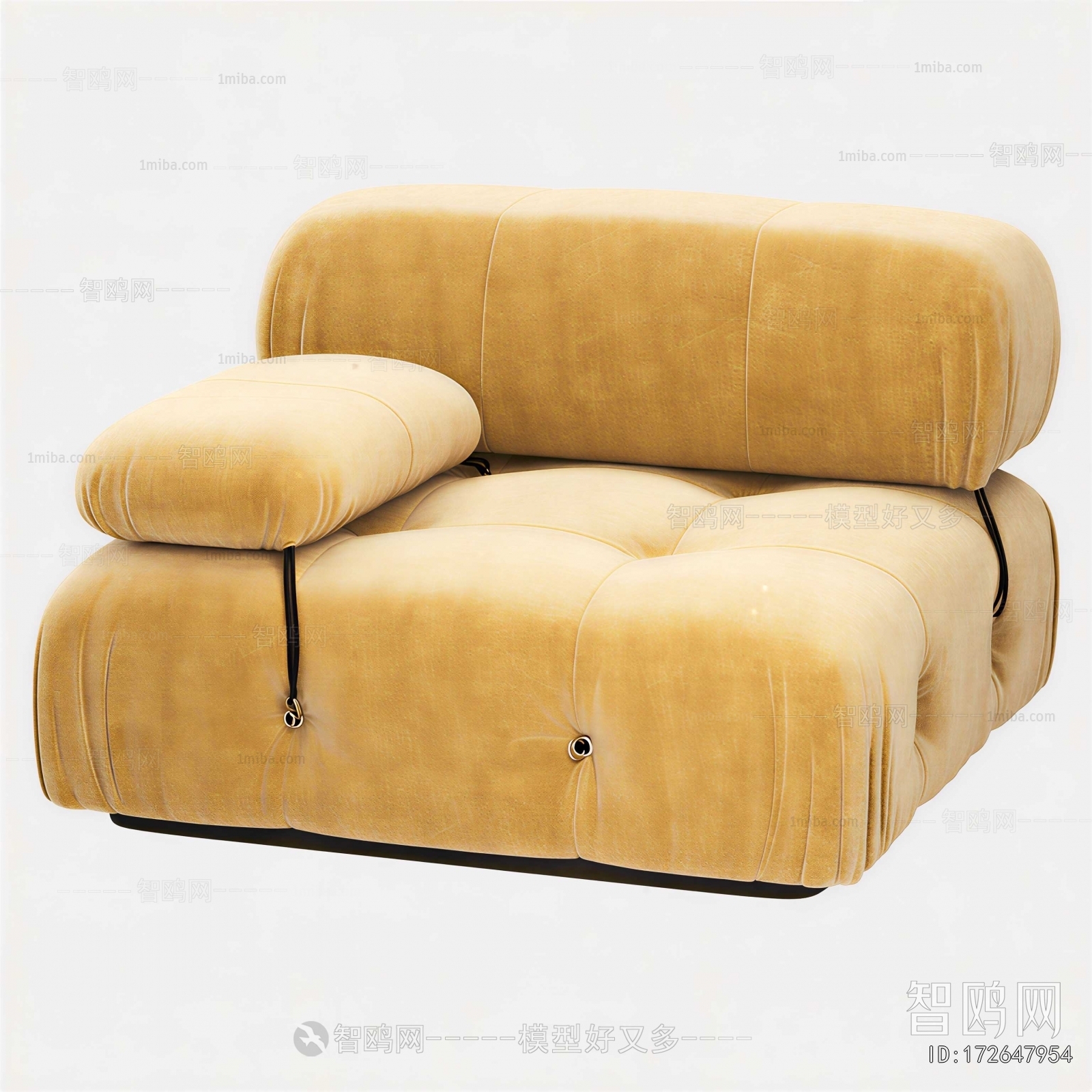 Modern Single Sofa
