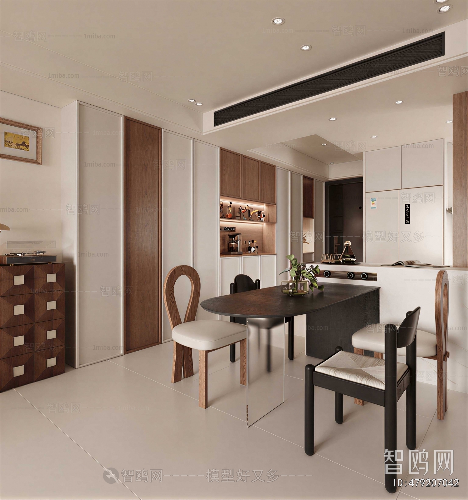 Modern Dining Room