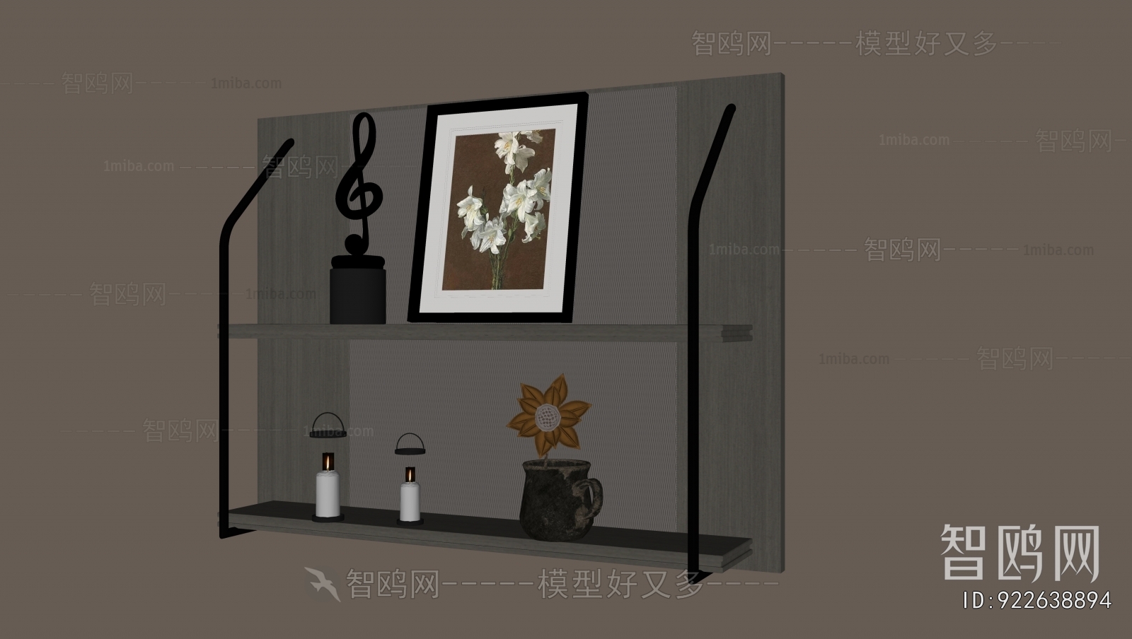 Modern Bookshelf