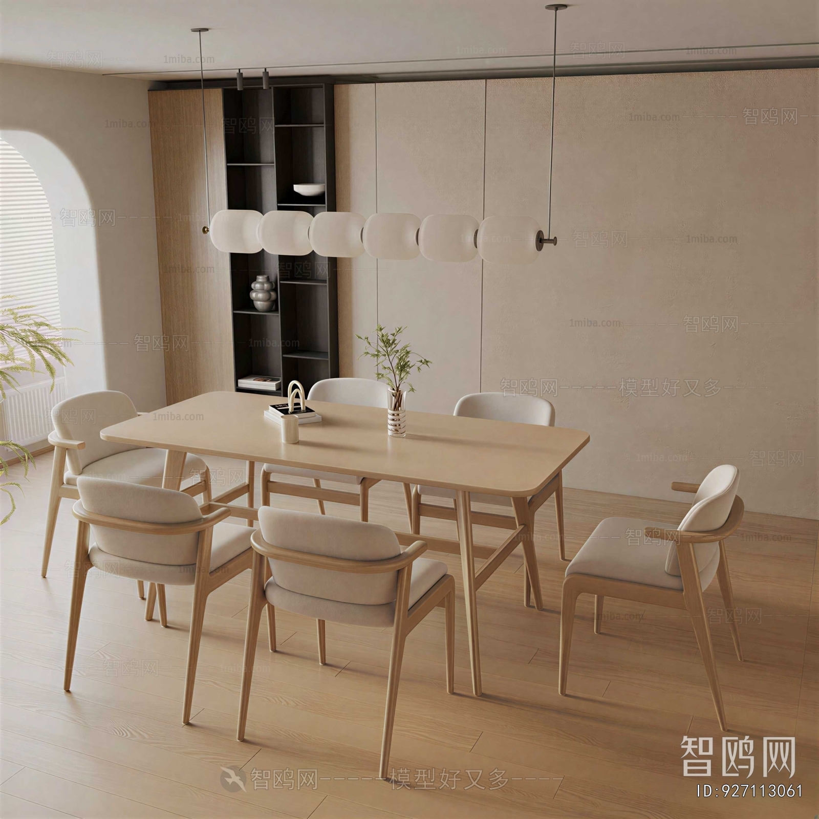 Modern Dining Table And Chairs