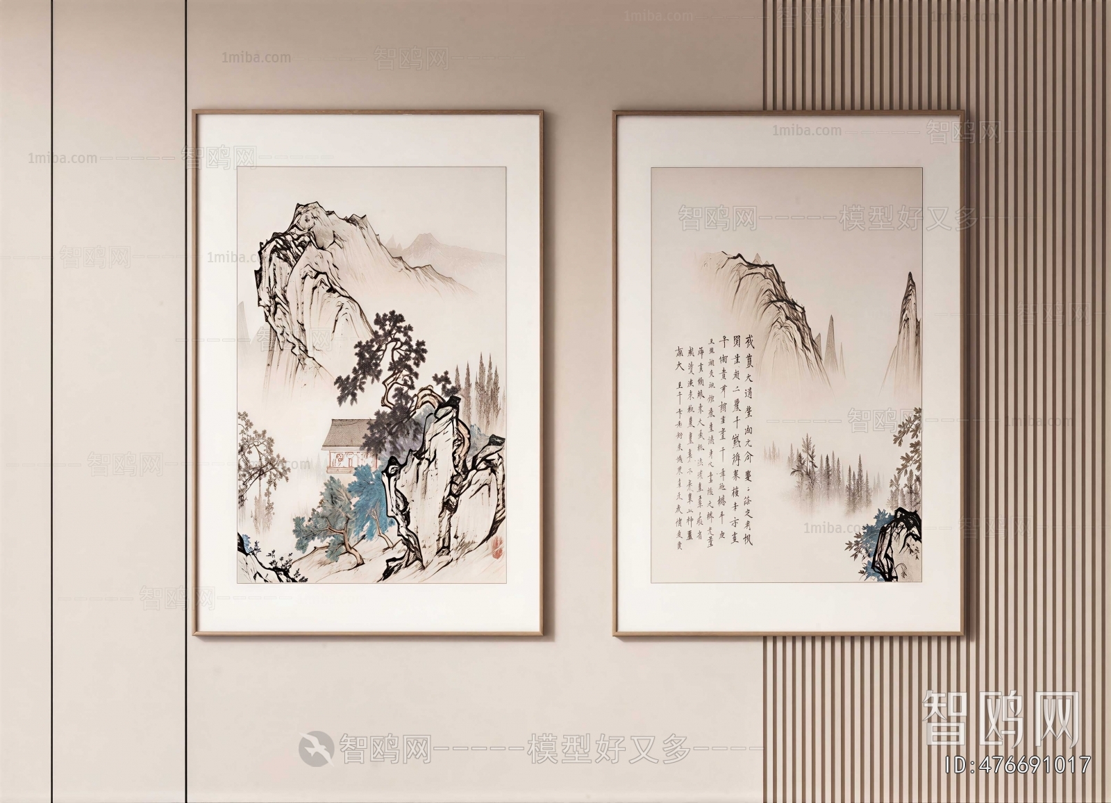 New Chinese Style Painting