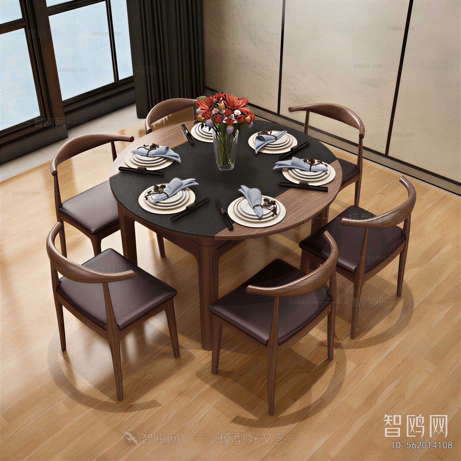 Modern Dining Table And Chairs