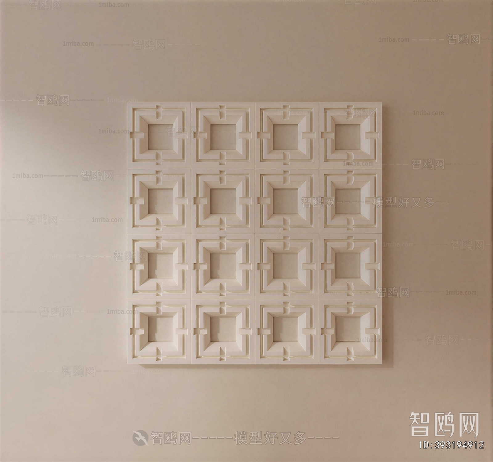 Modern Wall Decoration