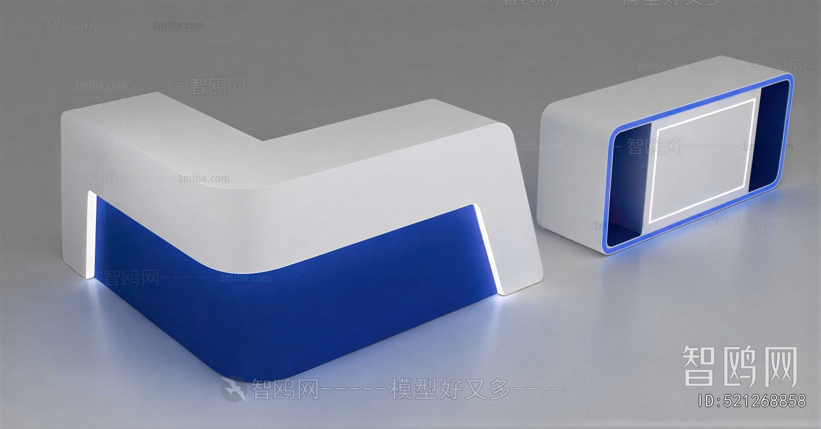 Modern Reception Desk