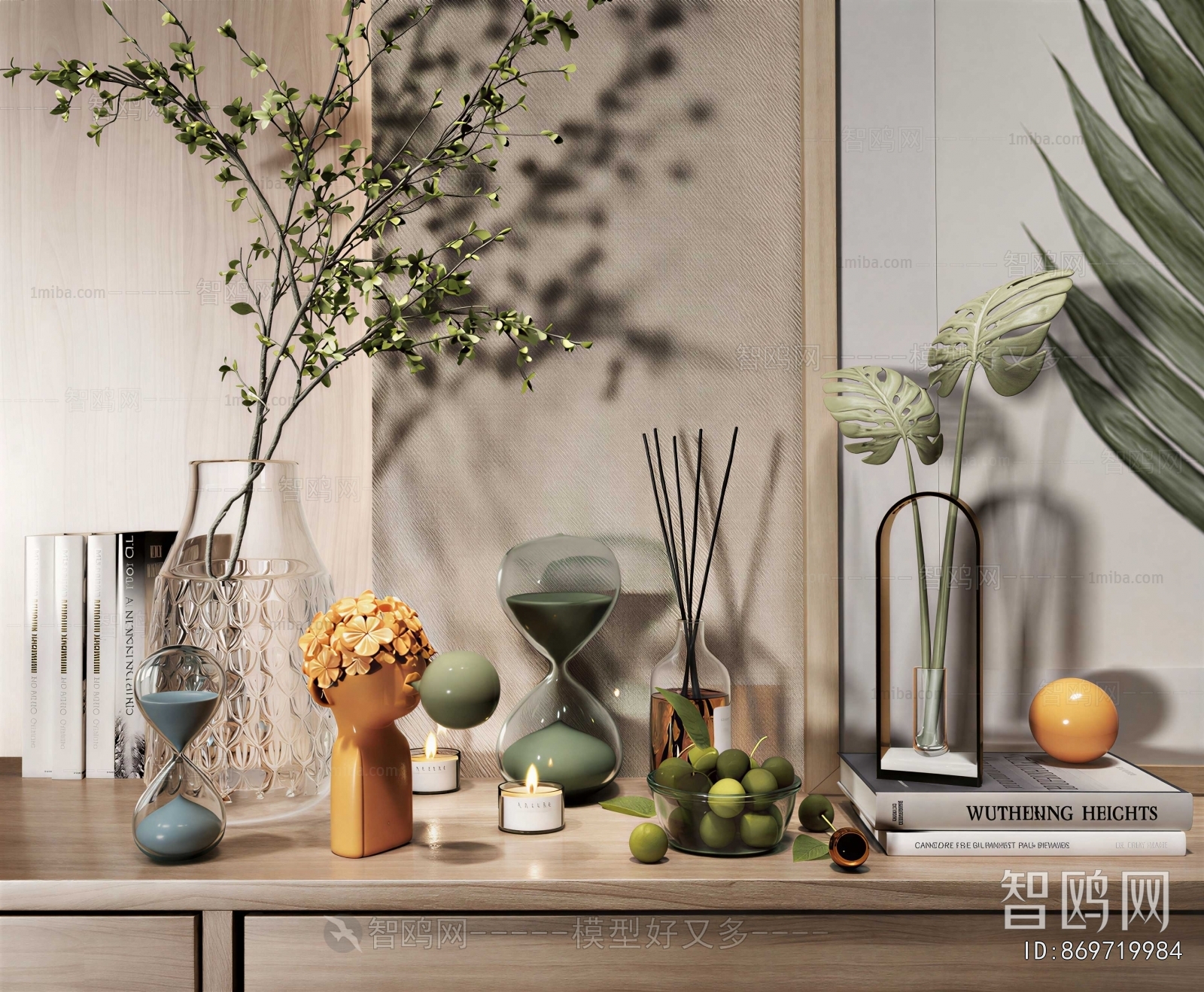 Modern Decorative Set