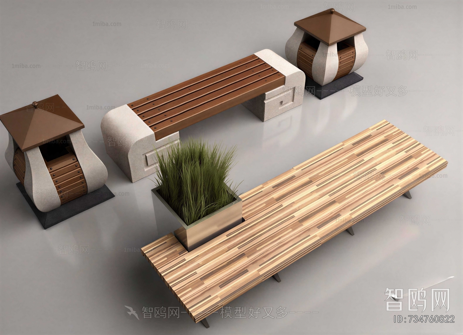 Modern Outdoor Chair