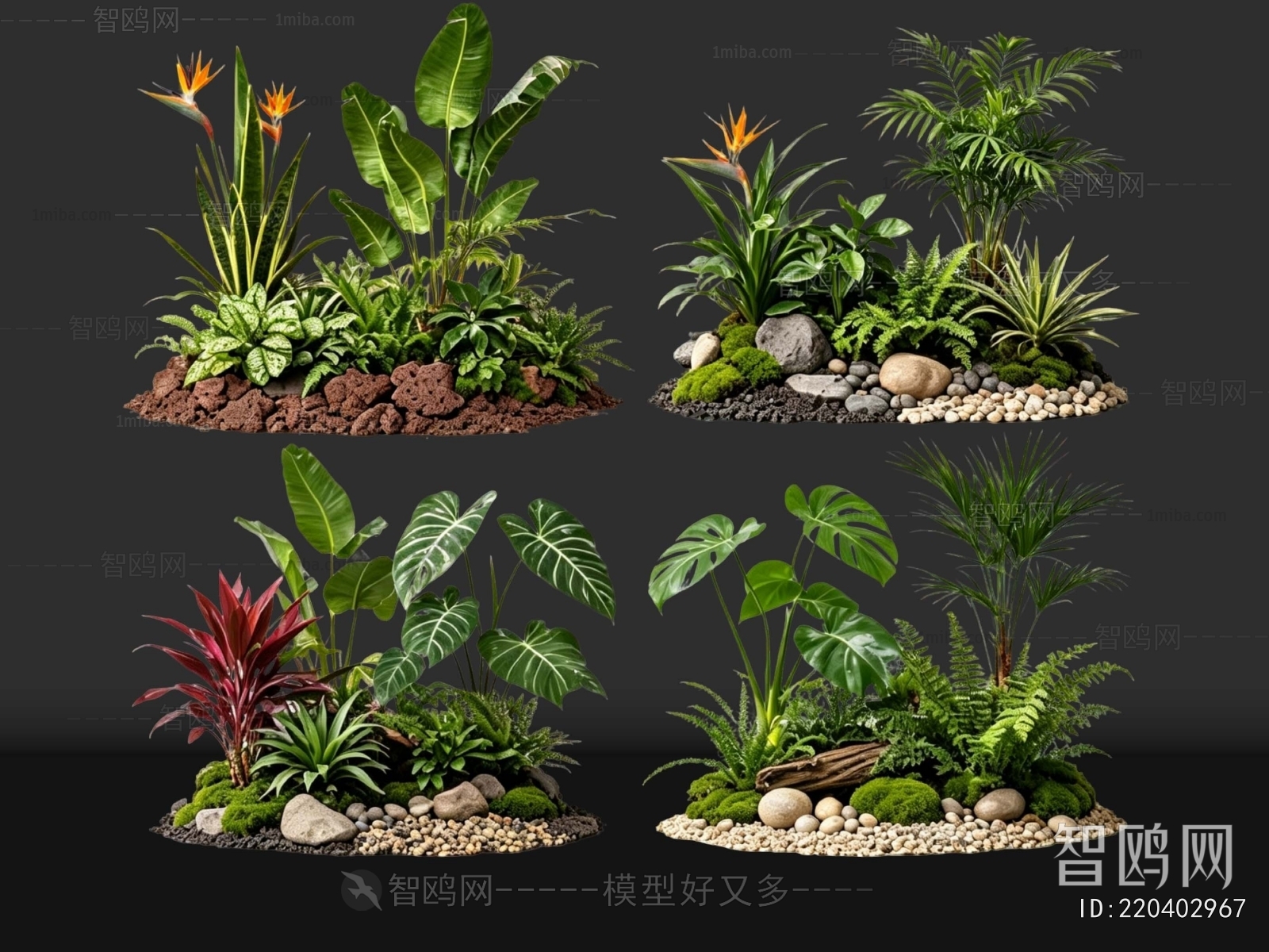 Modern Plant Pile