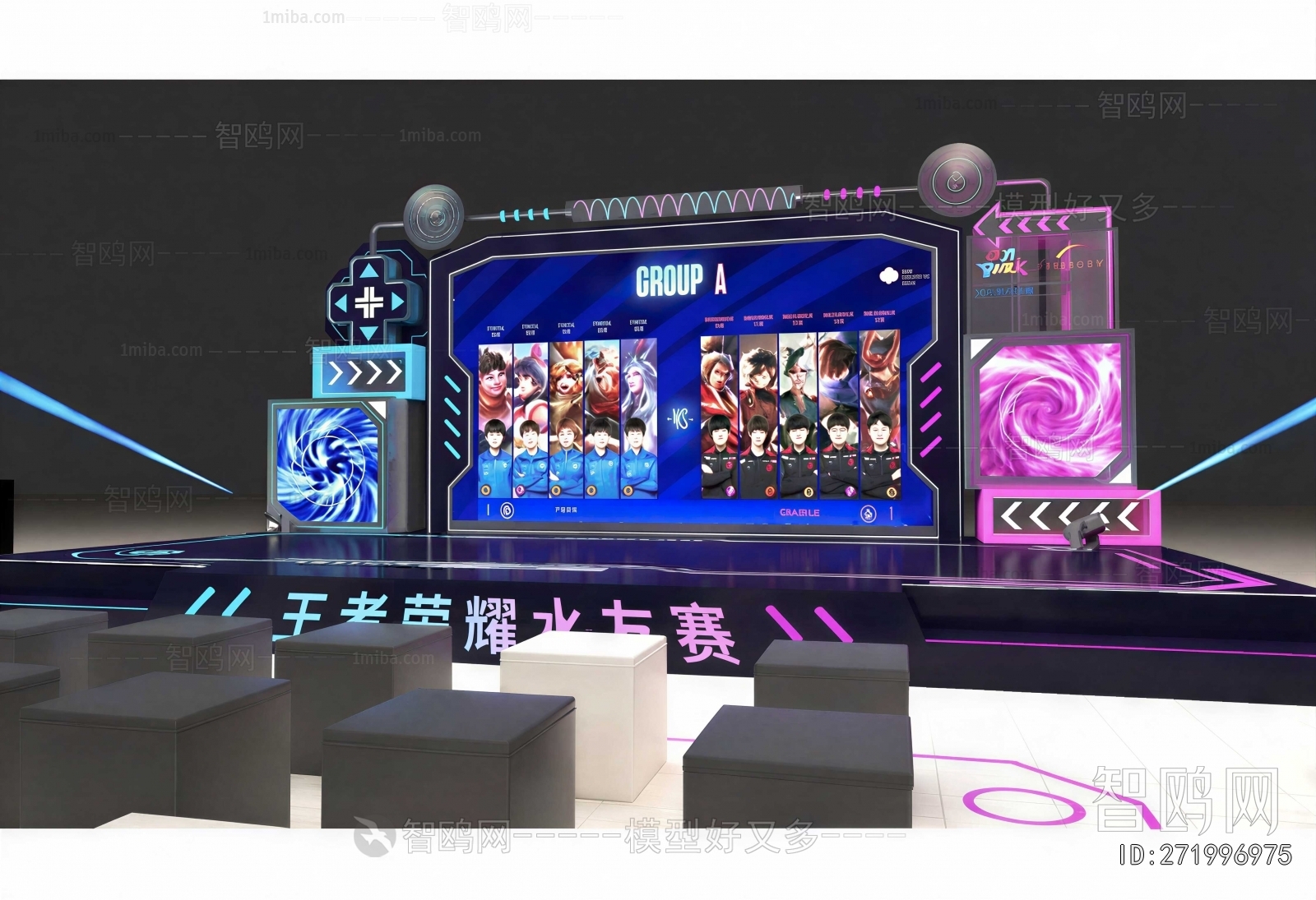 Modern Stage Performance