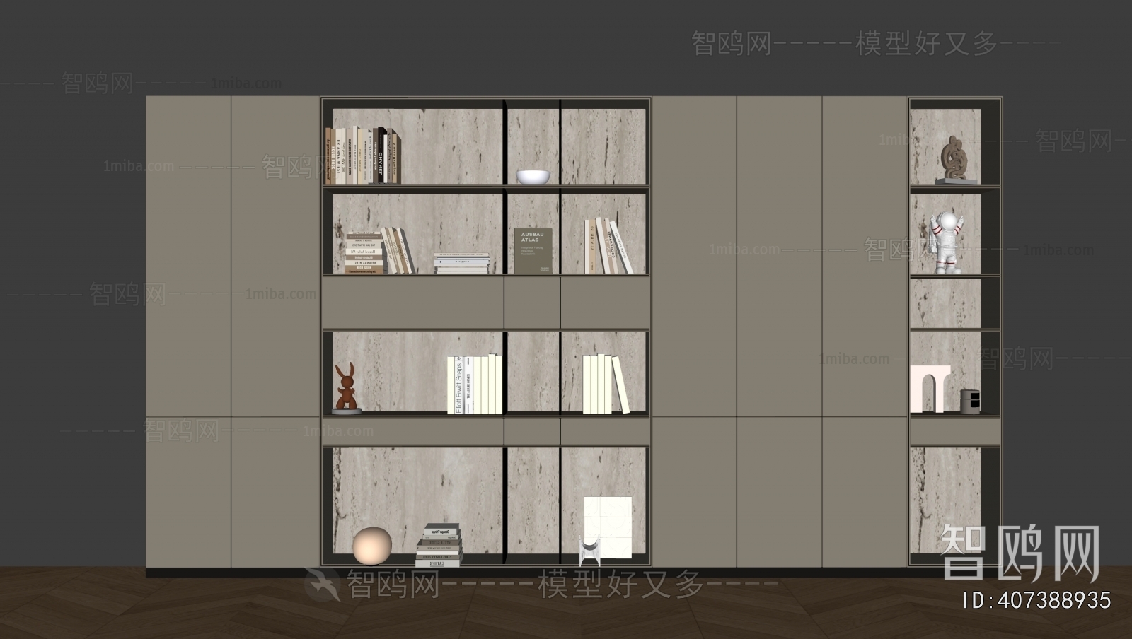 Modern Bookcase