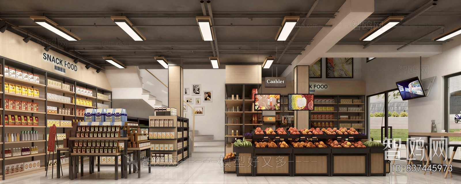 Modern Convenience Store