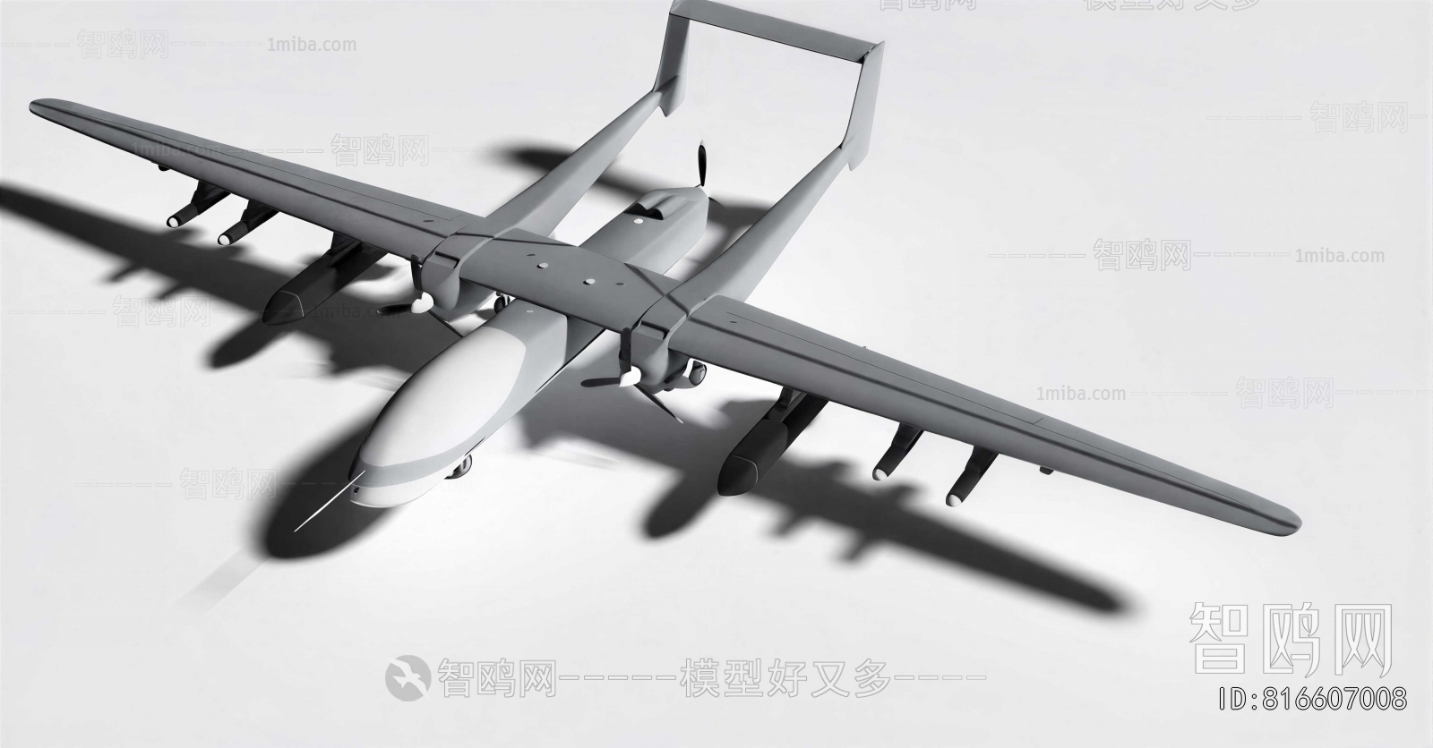 Modern Military Equipment