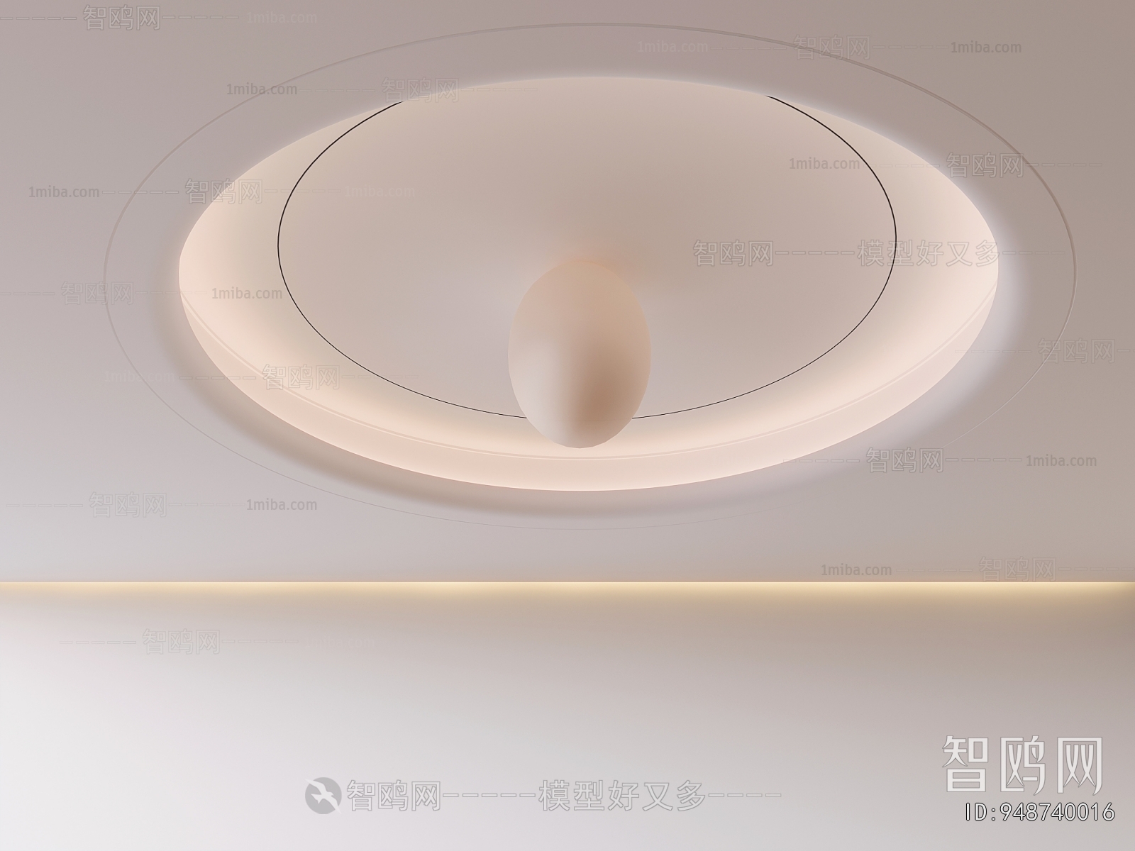 Modern Suspended Ceiling