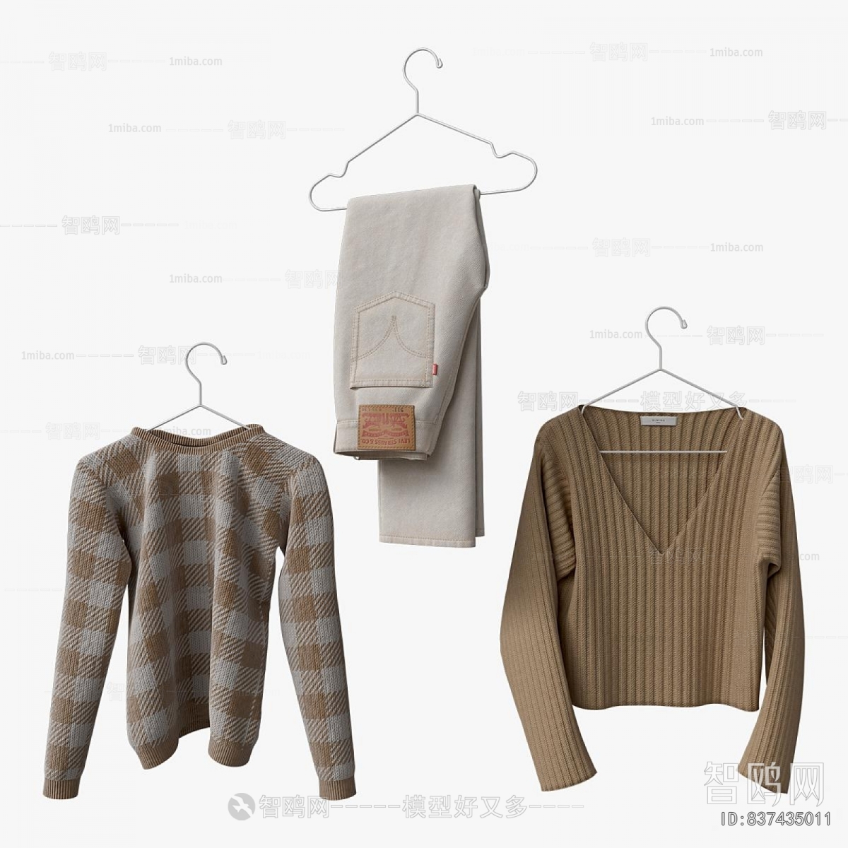 Modern Clothes, Bags And Shoes