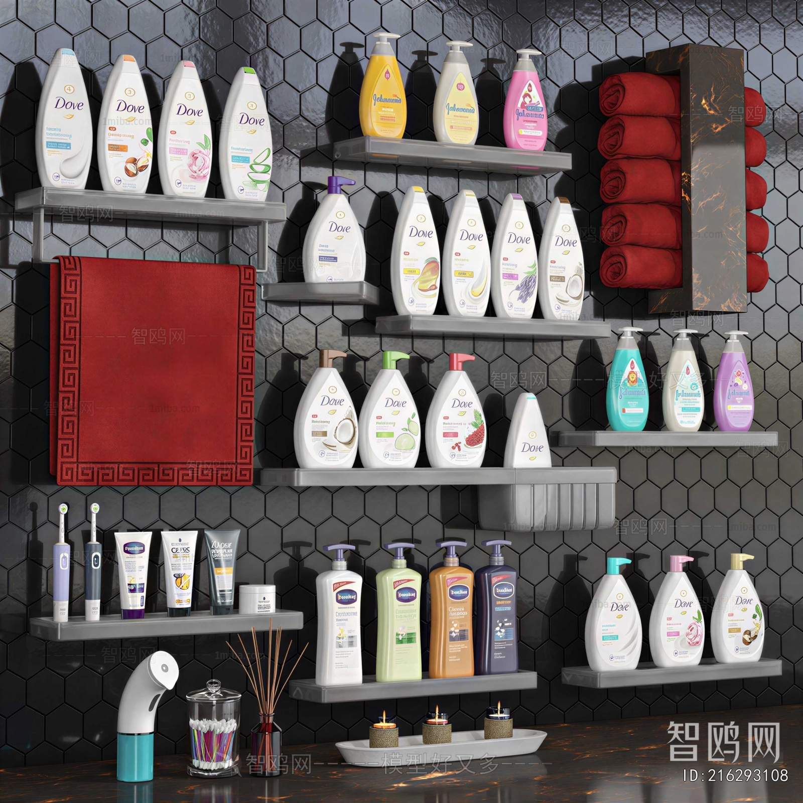 Modern Bathroom Set