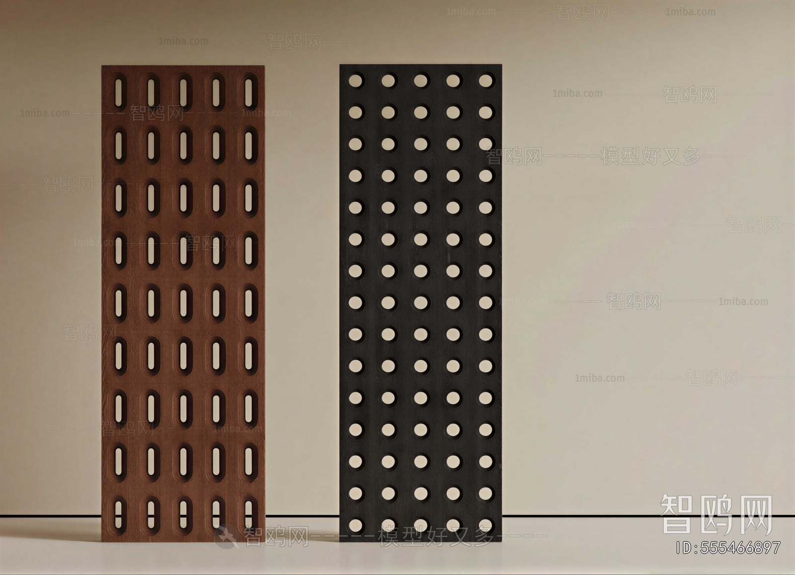Modern Wooden Screen Partition
