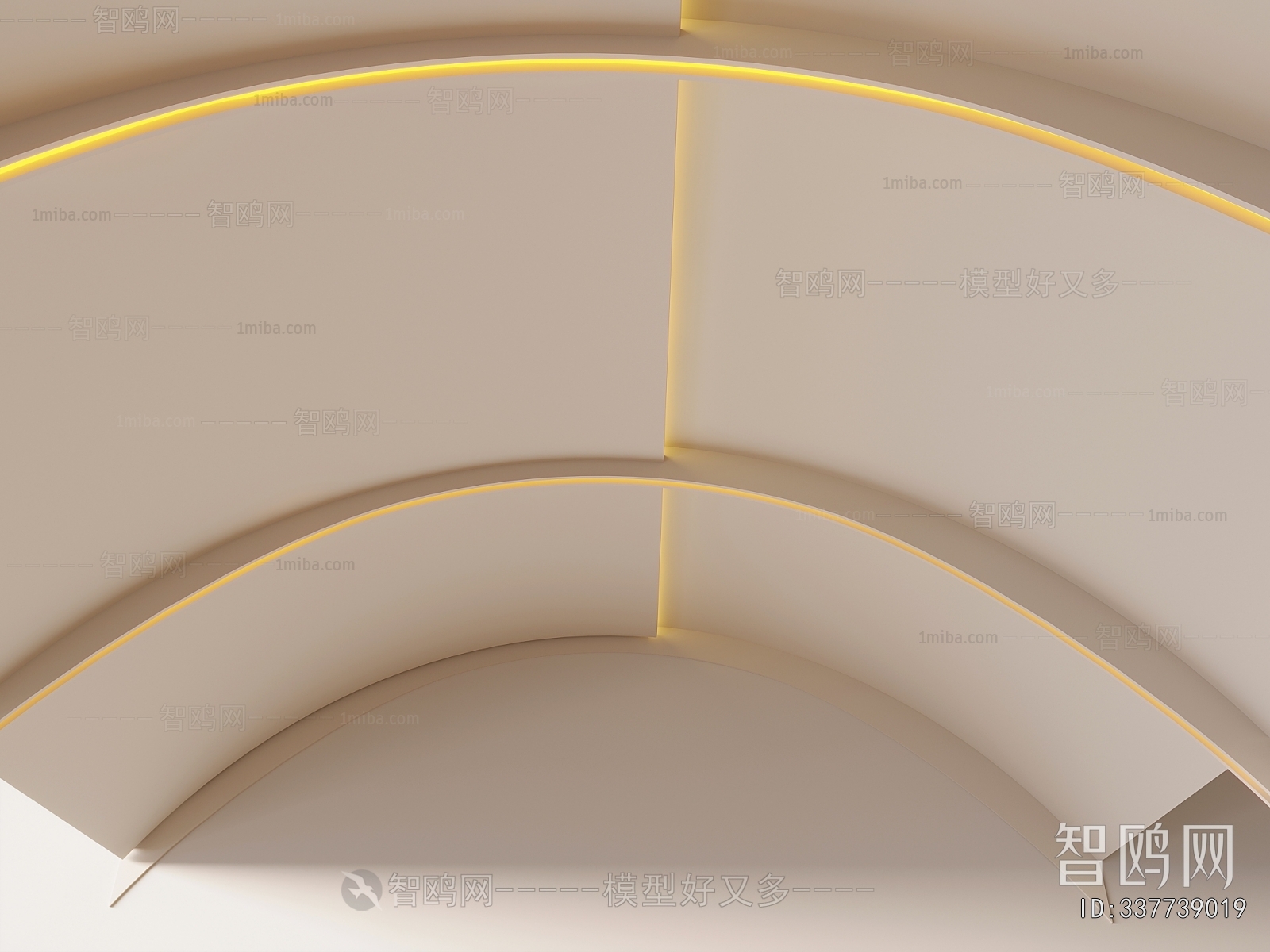 Modern Suspended Ceiling