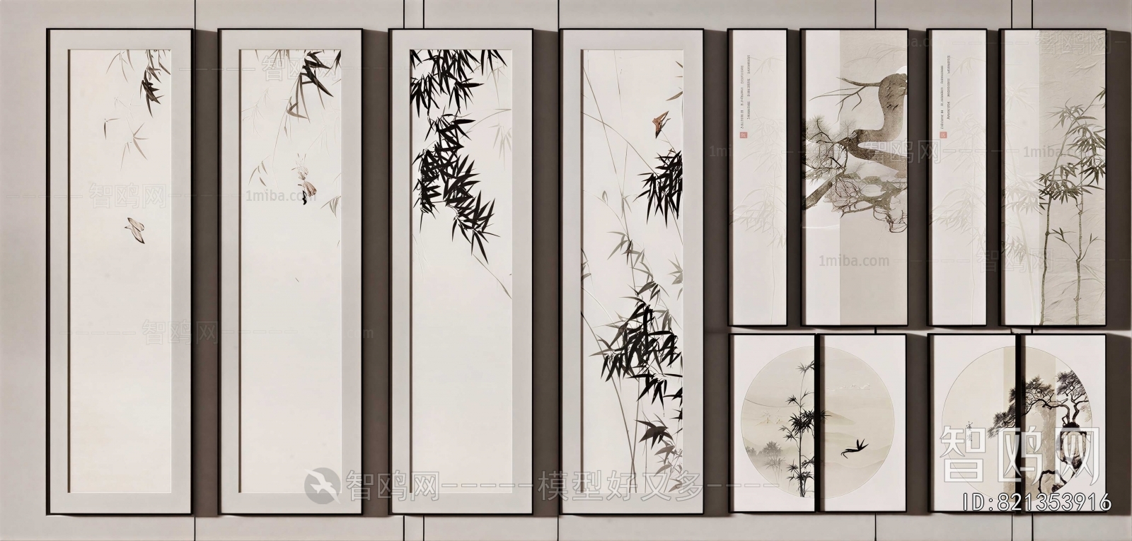 New Chinese Style Painting