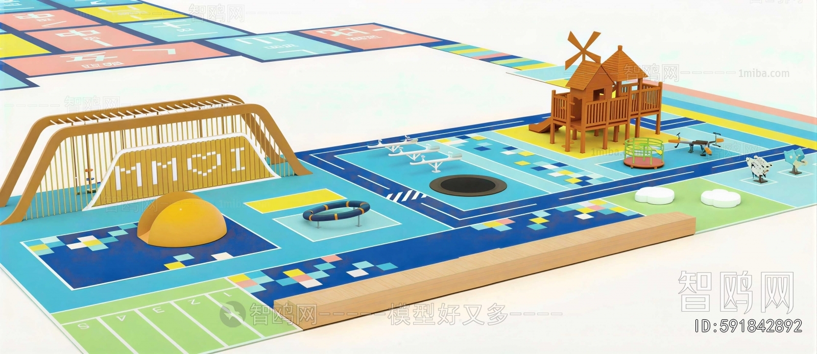 Modern Playground