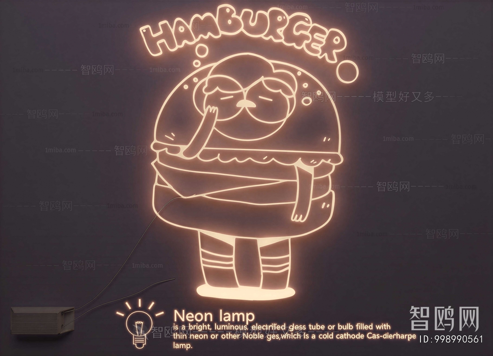 Modern Decorative Lamp