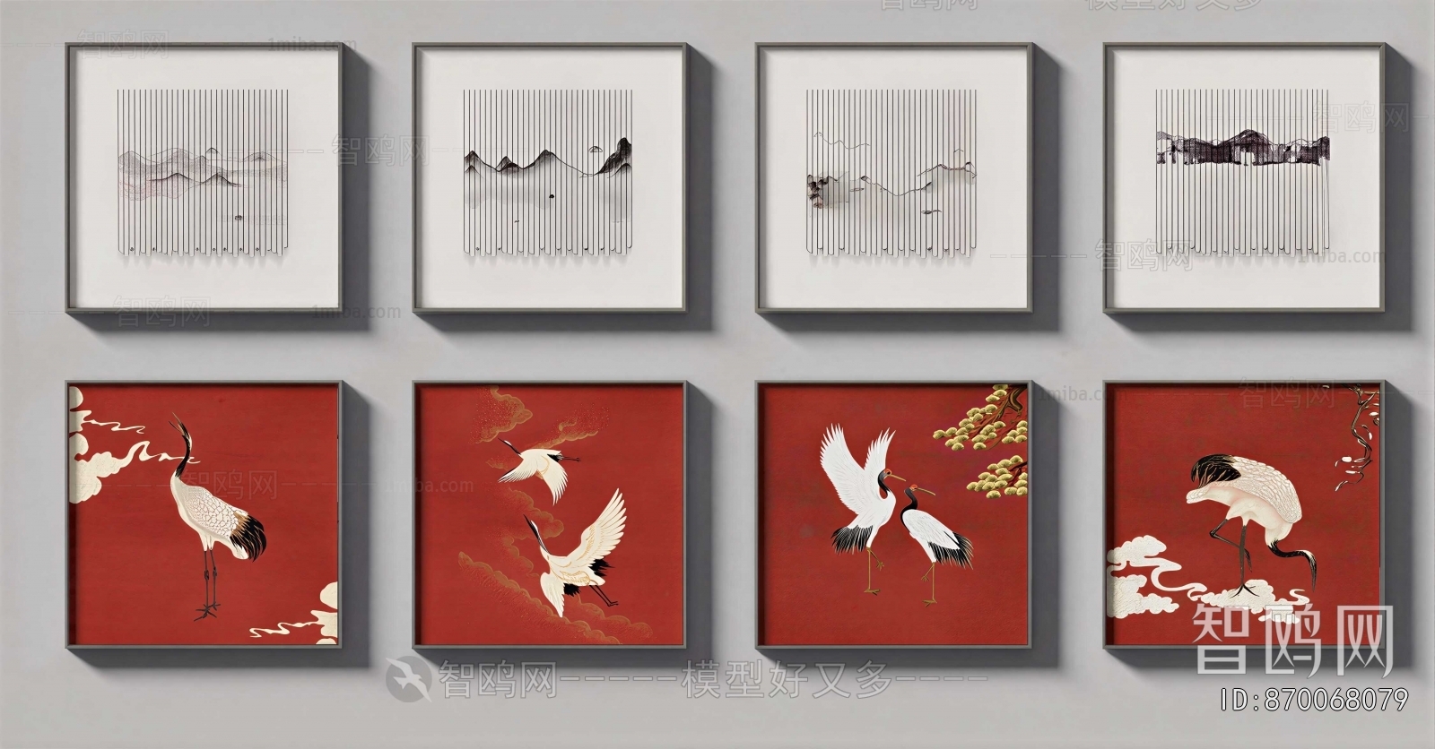 New Chinese Style Painting