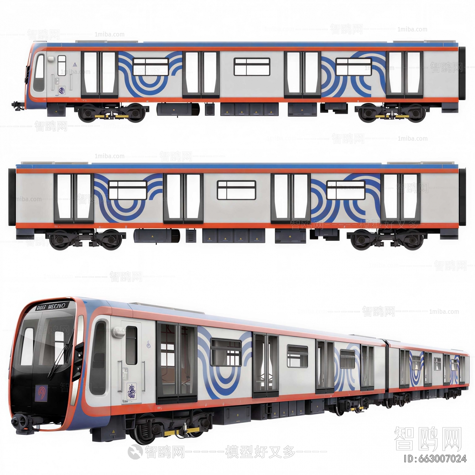 Modern Rail Car