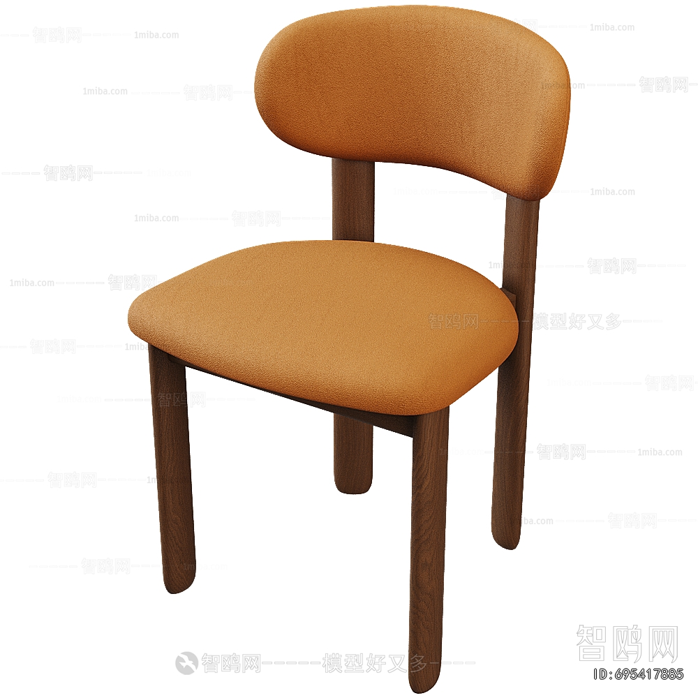 Modern Dining Chair