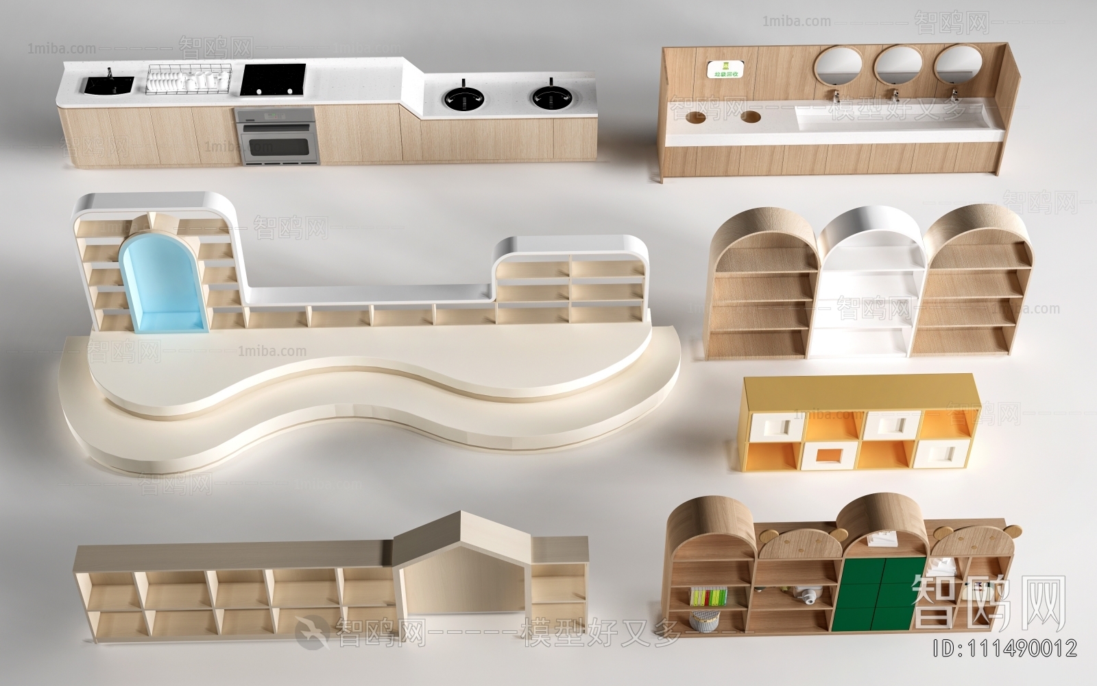 Modern Shelving