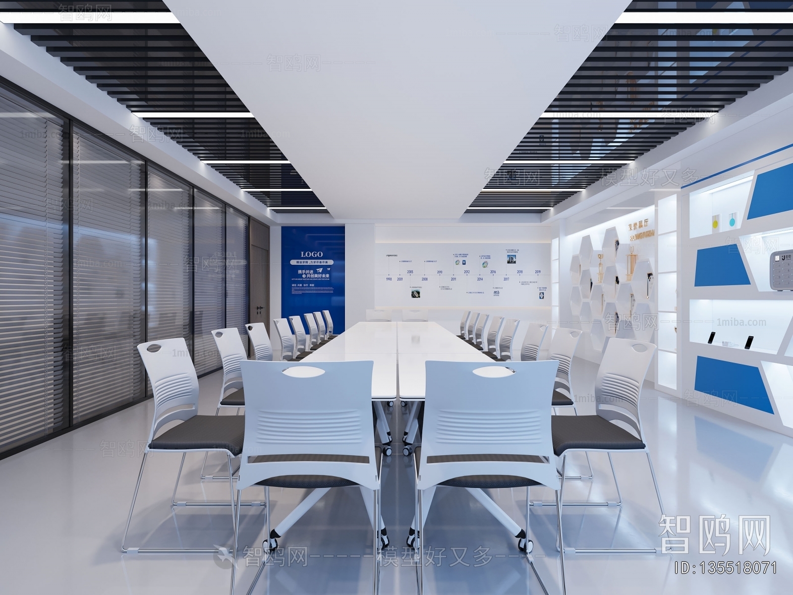 Modern Meeting Room