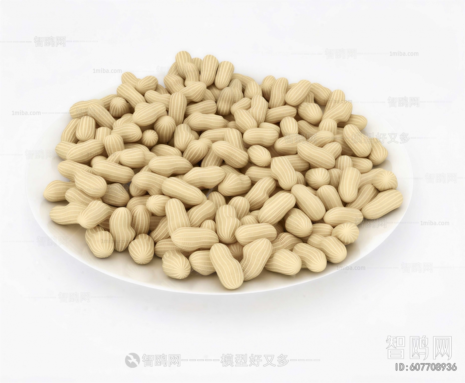 Modern Specialty Cooked Food Dry Goods