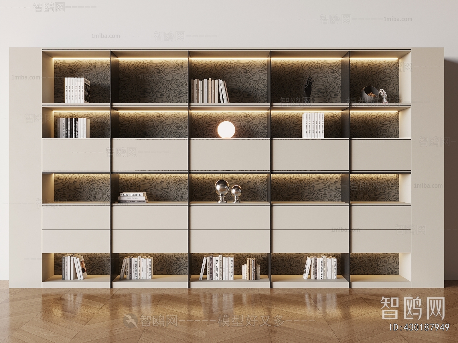 Modern Bookcase