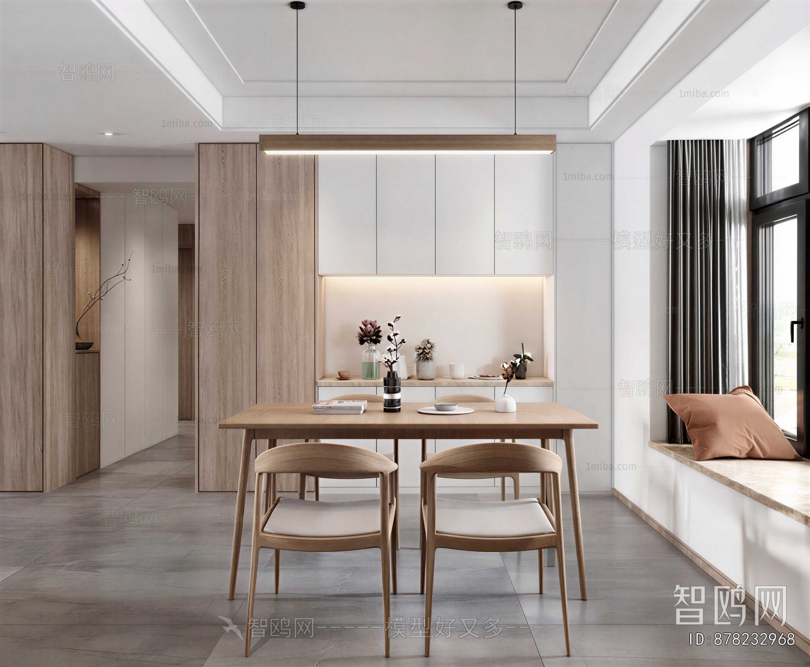 Nordic Style Dining Room