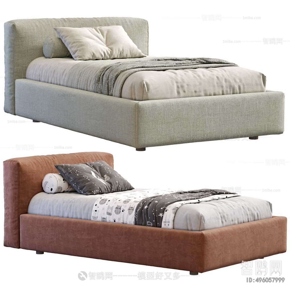 Modern Double Bed