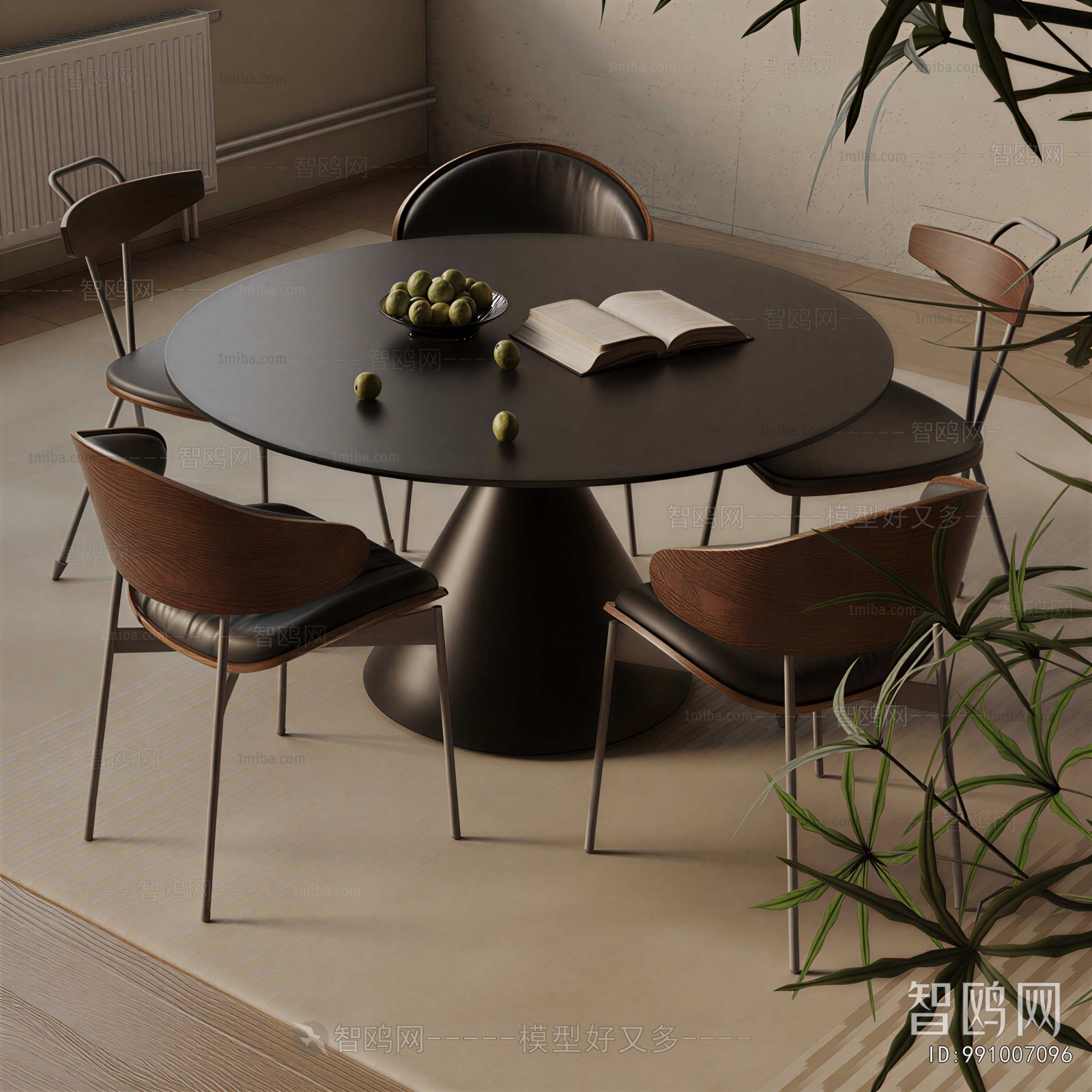 Modern Dining Table And Chairs