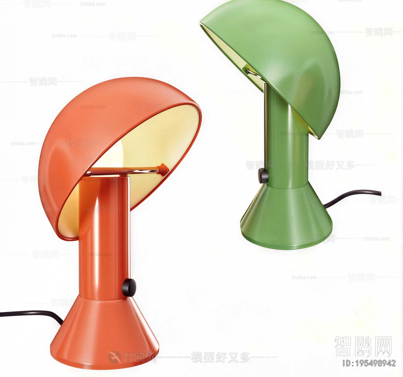 Modern Table Lamp