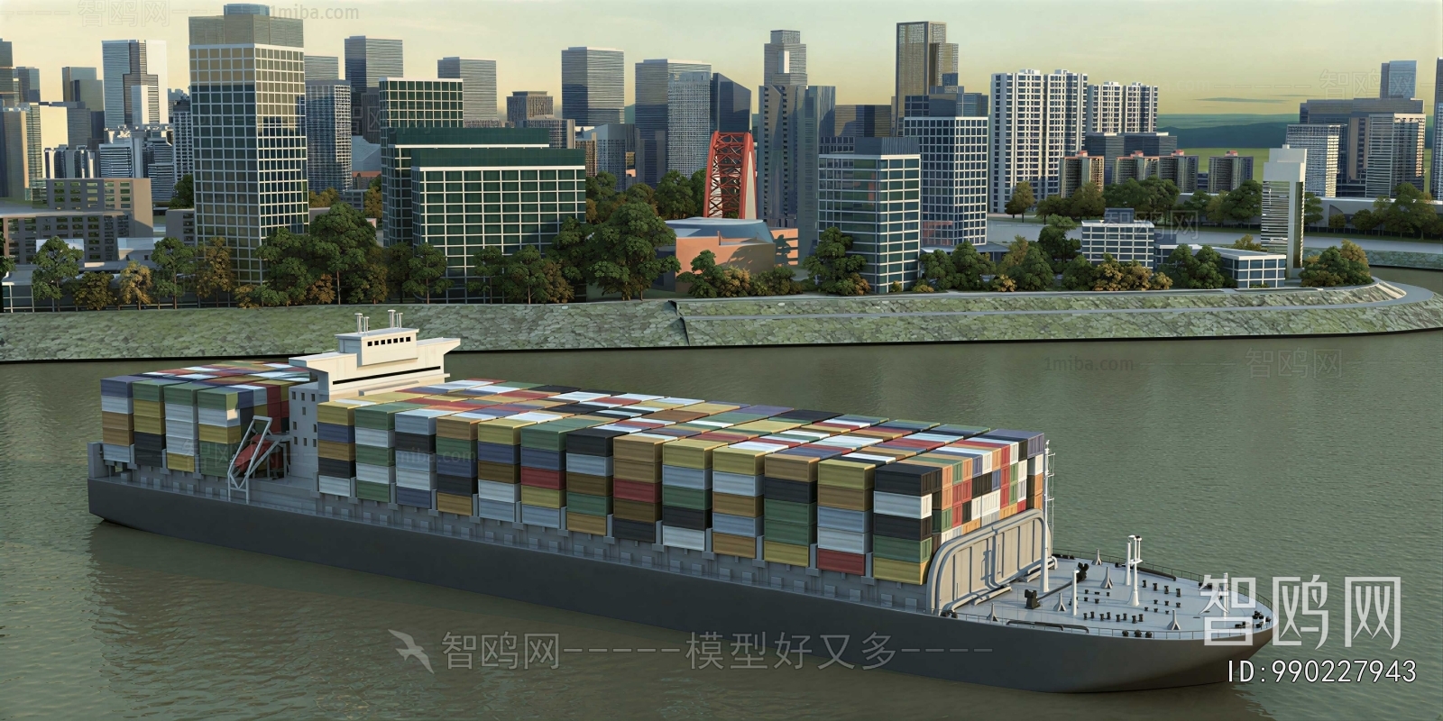 Modern Ship