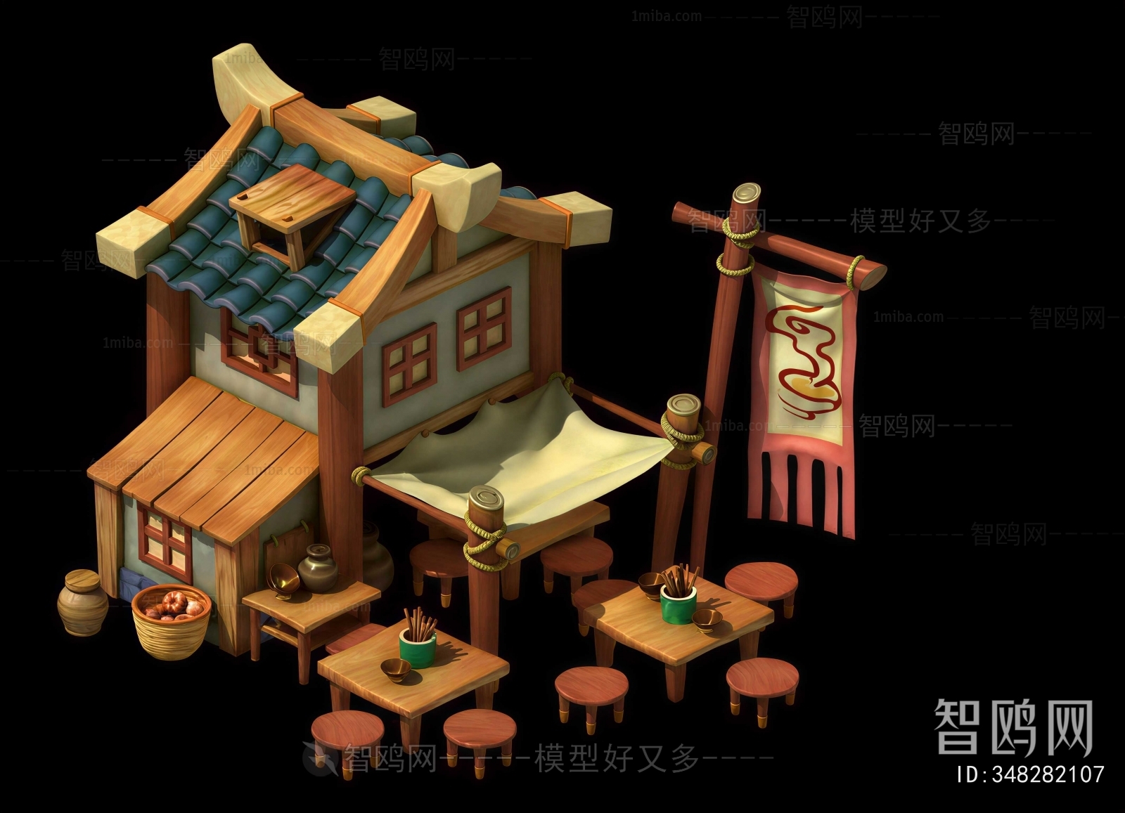 Modern Cartoon House