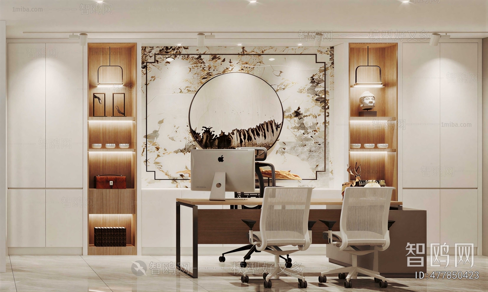 New Chinese Style Manager's Office