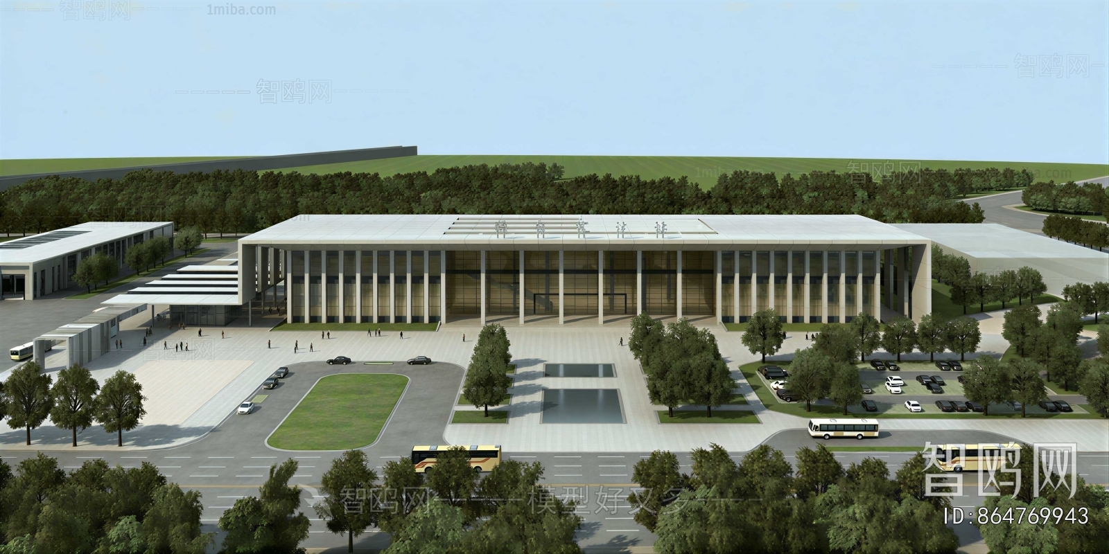 Modern Public Building