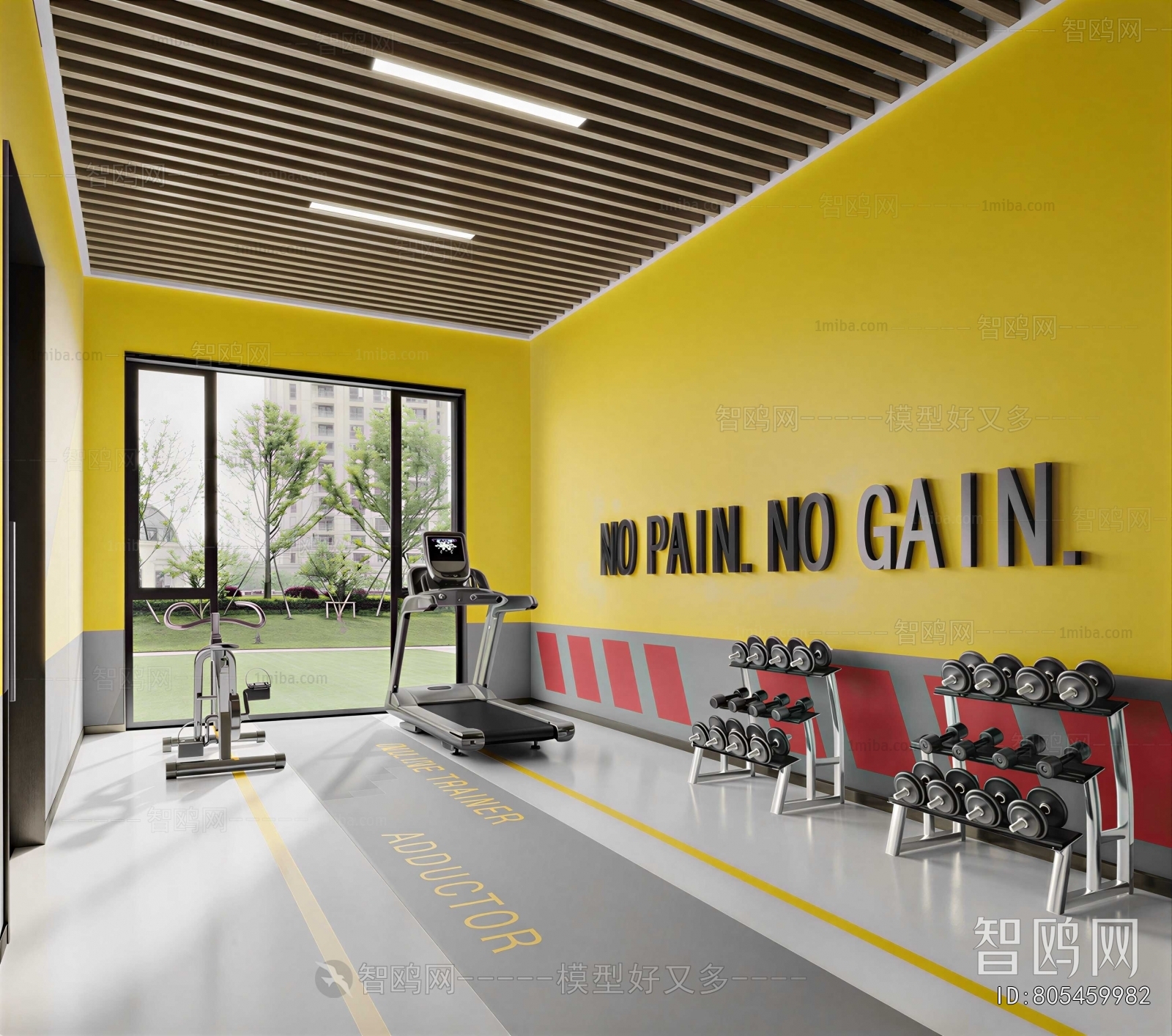 Modern Gym