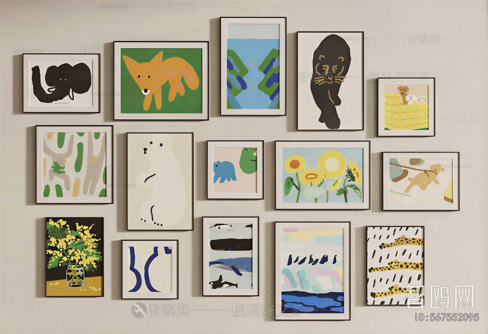 Modern Painting