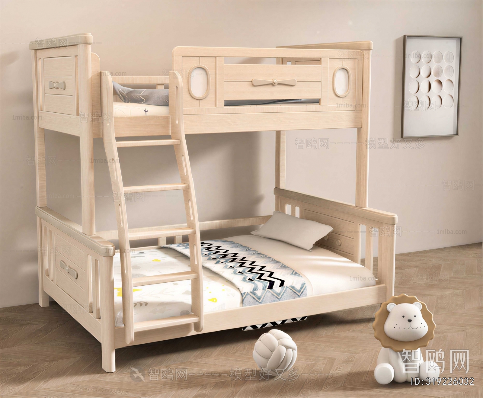 Modern Bunk Bed