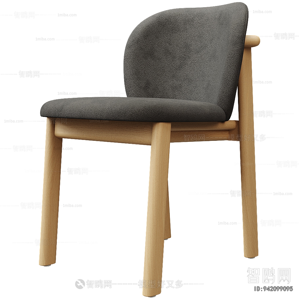 Modern Dining Chair