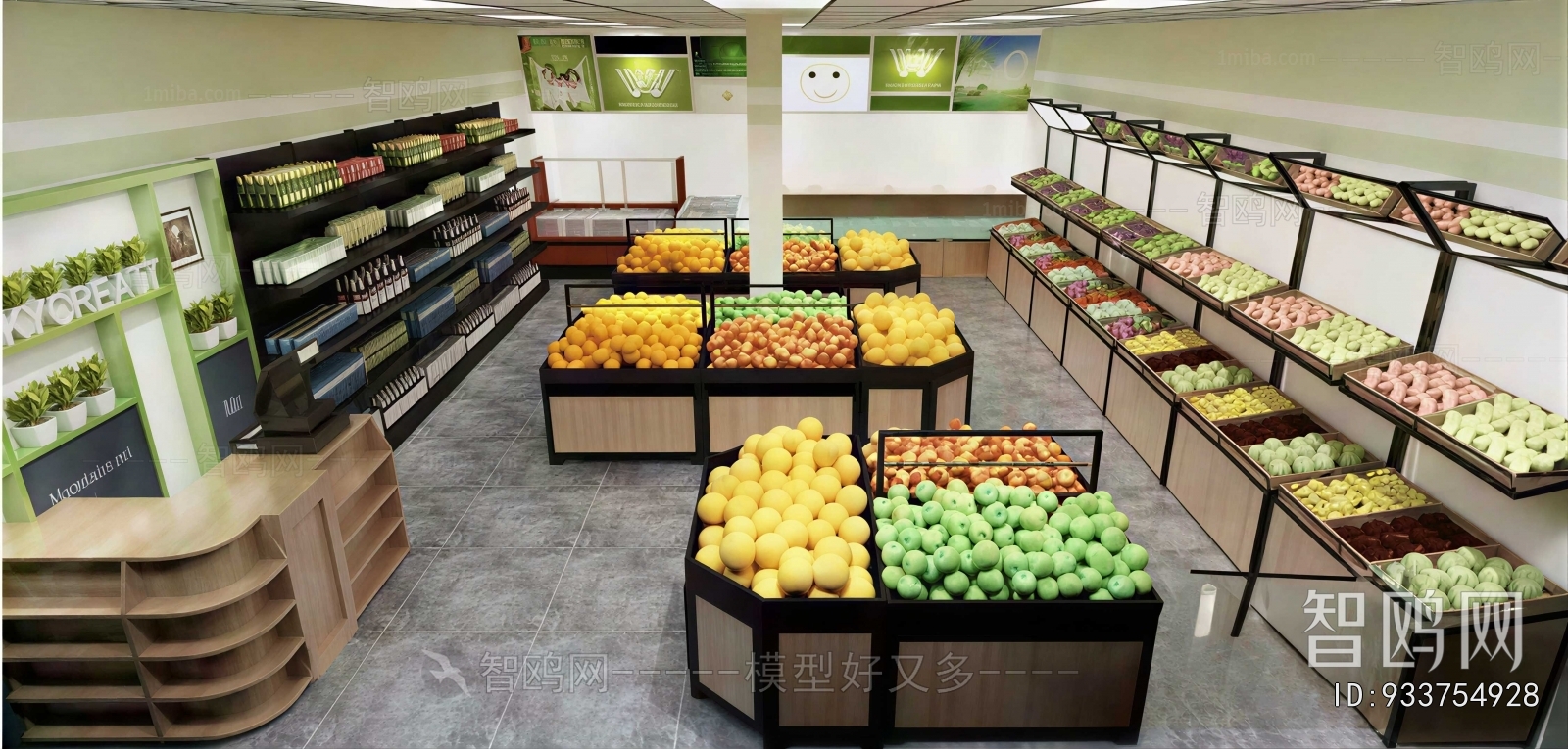 Modern Fruit Shop