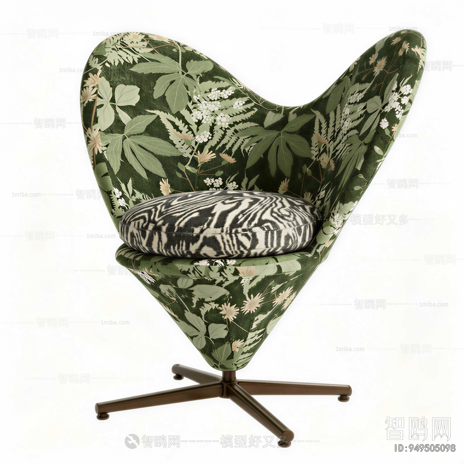 Modern Single Sofa