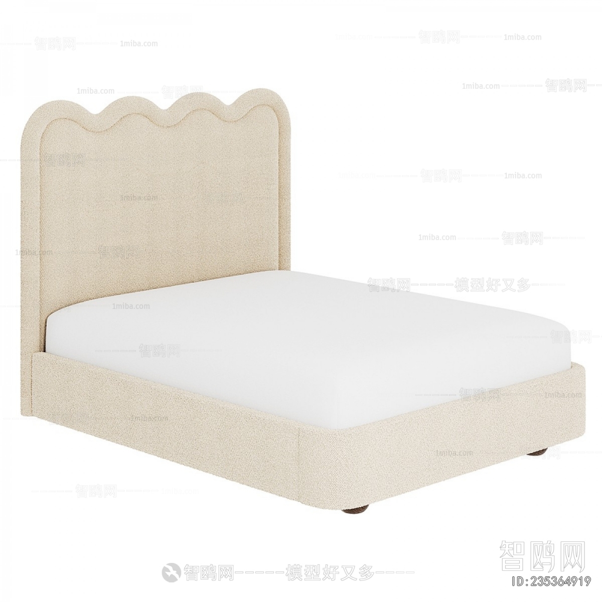 Modern Child's Bed