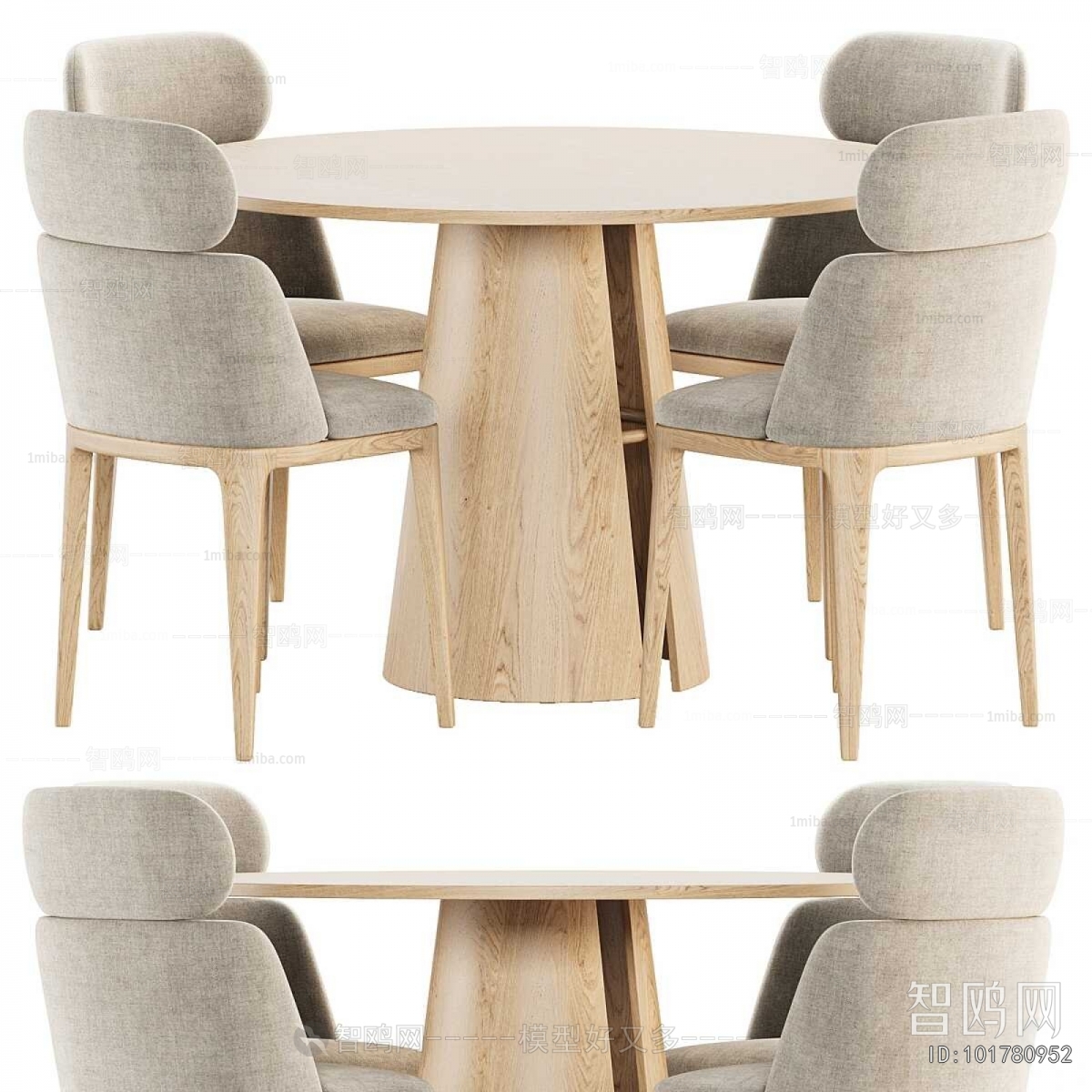 Modern Dining Table And Chairs