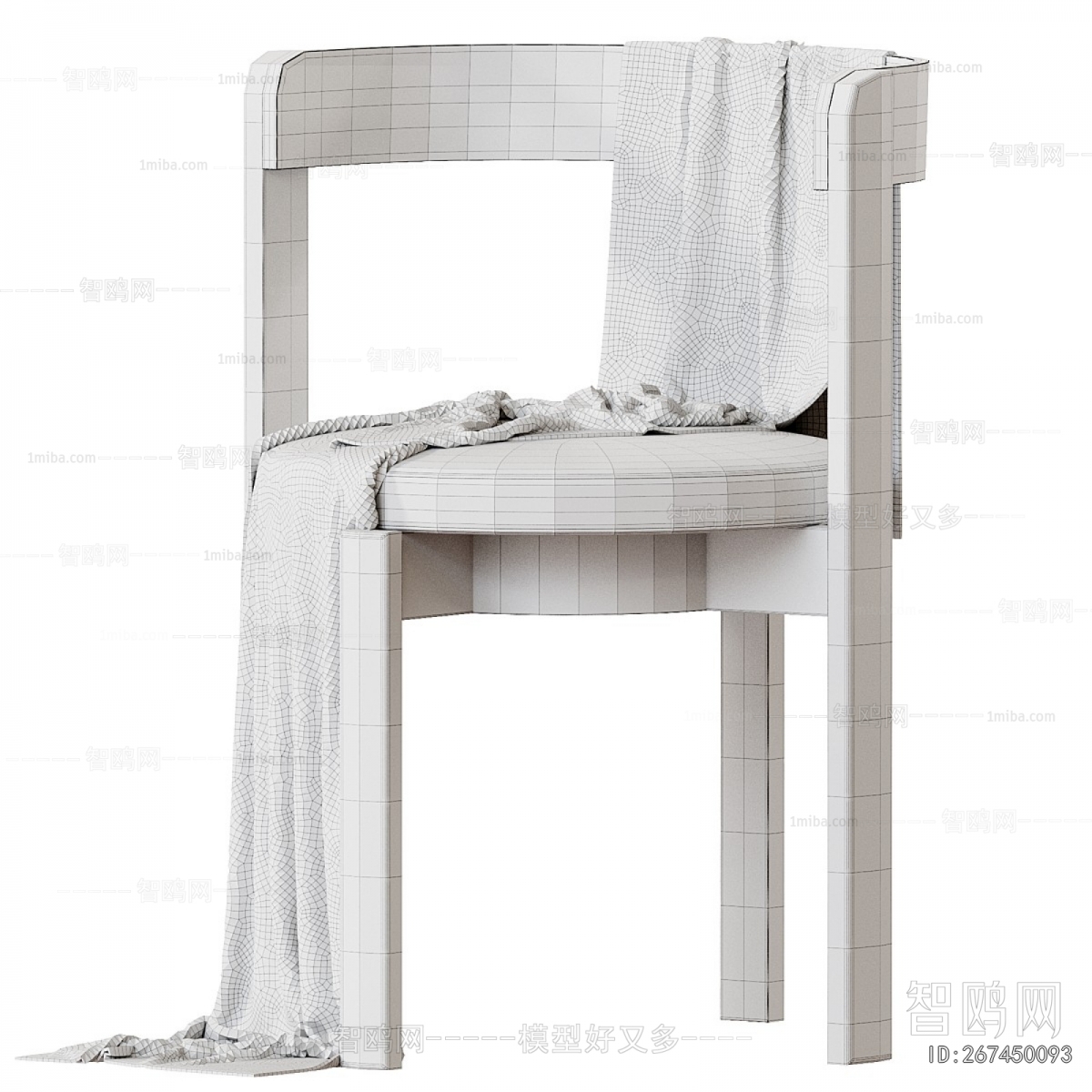 Modern Dining Chair