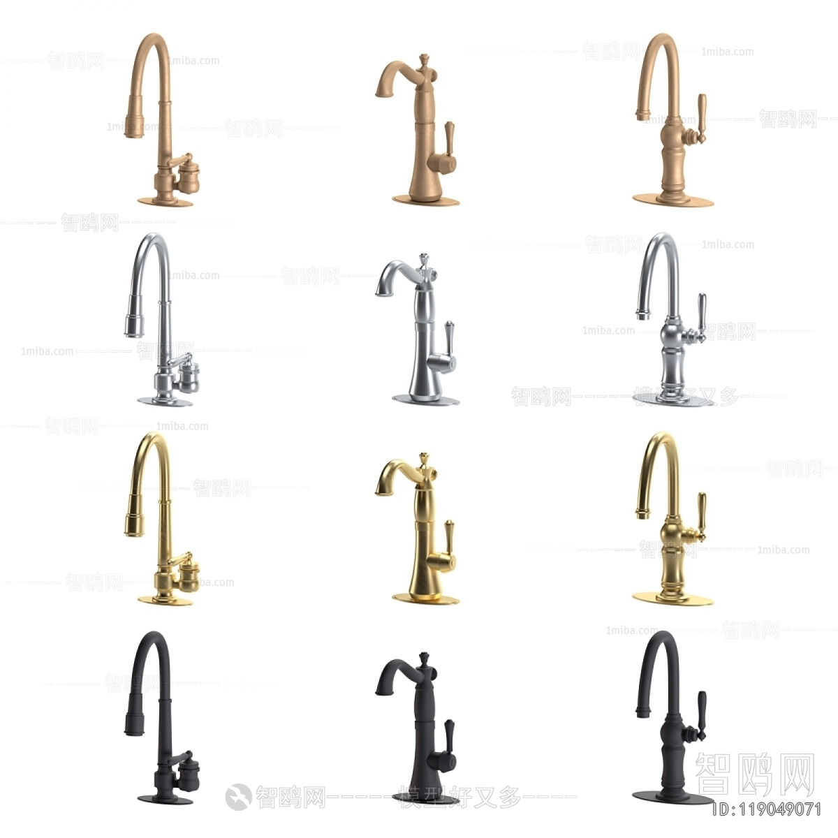 Modern Retro Style Faucet/Shower