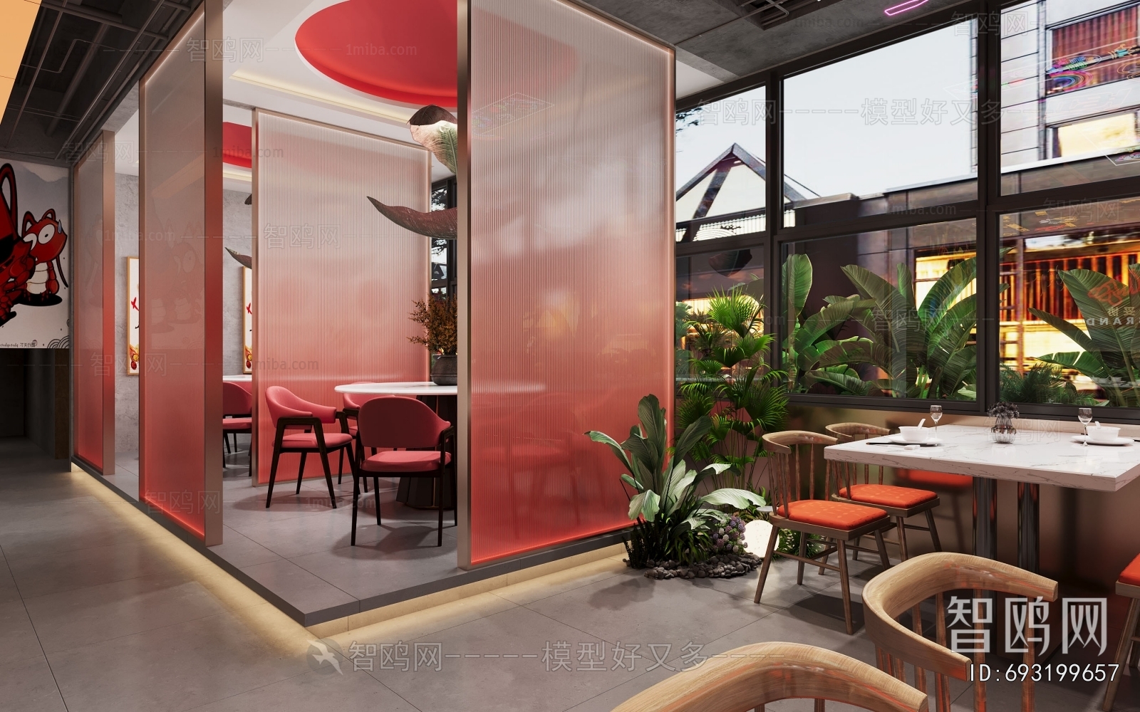 Modern Restaurant
